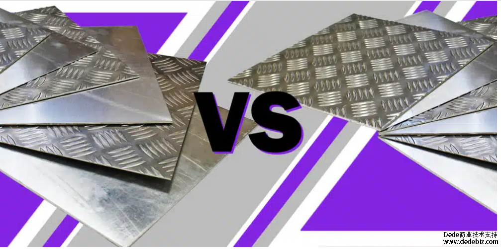 Diamond vs Checker Plate: Which Provides Better Slip Resistance?